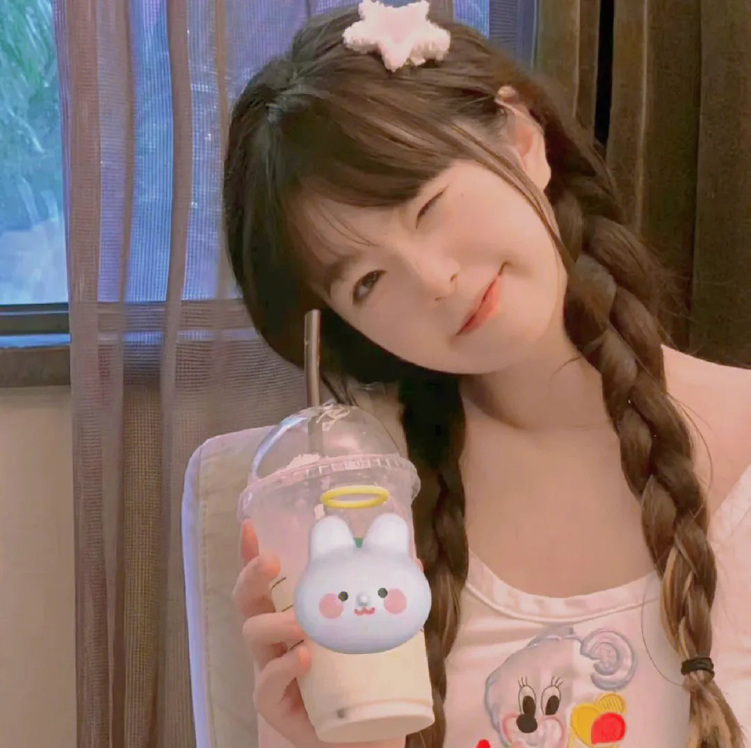 与妖为邻