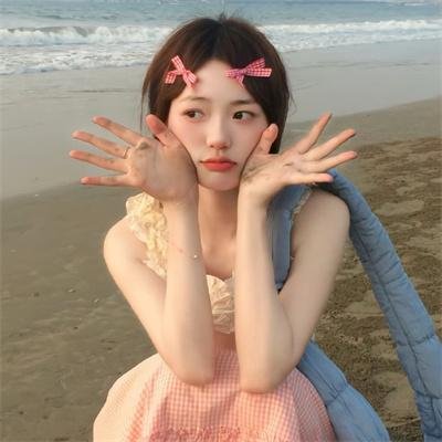 危城关系